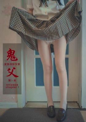 欧美人按摩_高清高清免费观看
